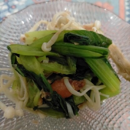 小松菜に変えて作りました！すごくヘルシーで、えのきの食感が美味しかったです！